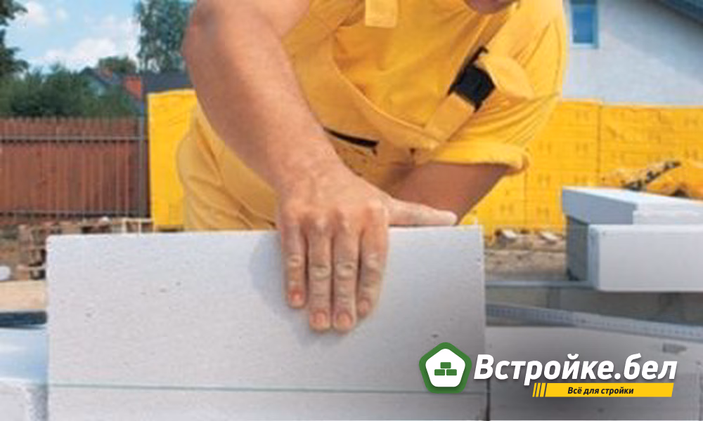 Газобетонные блоки